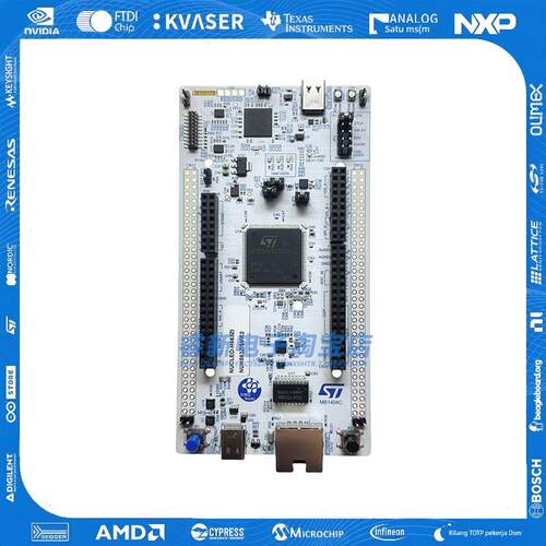 现货 NUCLEO-H563ZI STM32H563ZIT6 MCU STM32 Nucleo-144 开发板