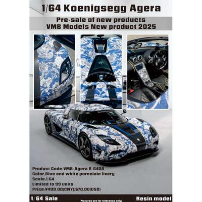 VMB 1/64 柯尼塞格Agera 青花瓷涂装（定制版）树脂汽车模型