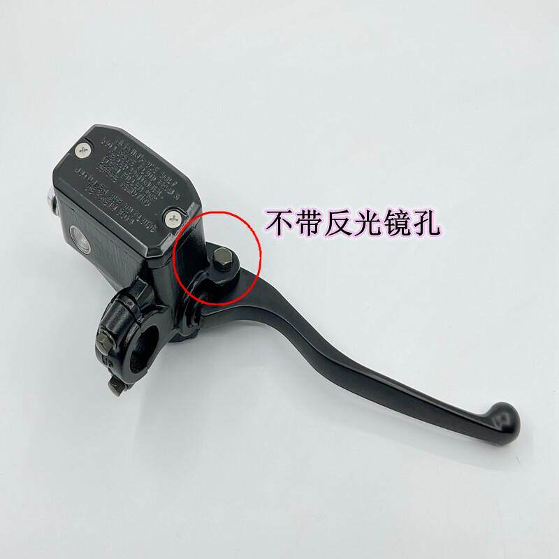 地平线摩托跑车R2S款北极光翼虎N19小忍者V6R3永源350前煞车上泵