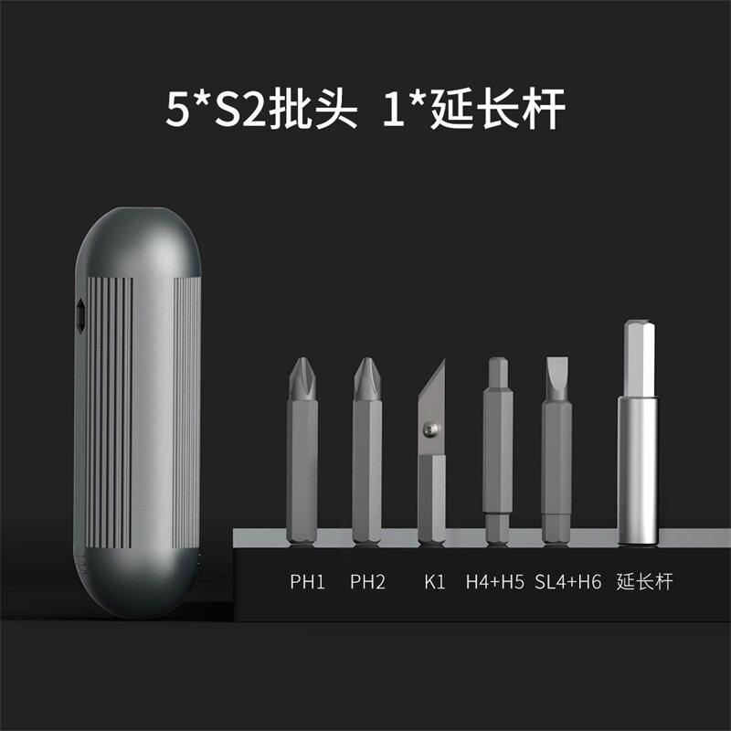 杜克多功能螺丝刀套组新Xmini十字合金钢批头拆机可携式工具磁性图片