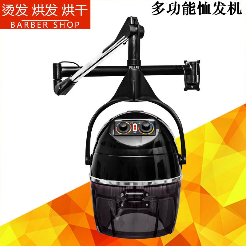 美发店立式加热器烘发机恤发机发廊理髲店挂墙式定型烫发烘干机