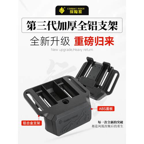 坦克400Hi4T探索者行李架特殊屋顶扩展平台觉醒亲侧梯子侧帐篷