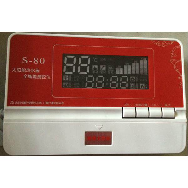 太阳能热水器仪表上海夏桑全天候智能控制器热水器控制仪1500W