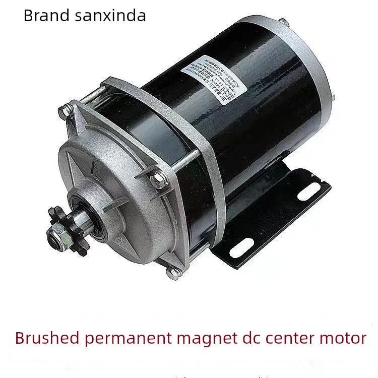 电动三轮车电机中心炼有刷电机24V48V350W500W750W电机改造机械