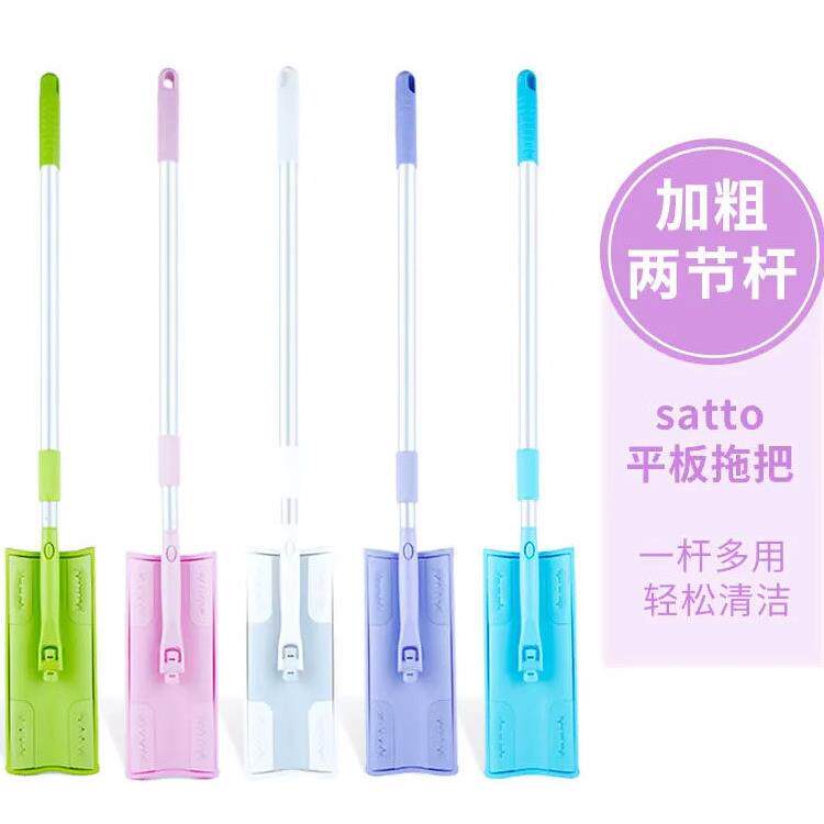 轻喜到家拖把拖布家用加长杆好康多多拖把家政家用清洁杆伸缩平板