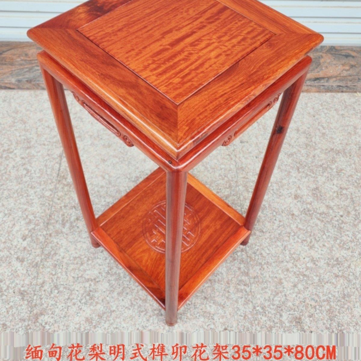 红木缅甸花梨花架明式榫卯实木花几大果紫檀花架客厅置物架阳台架