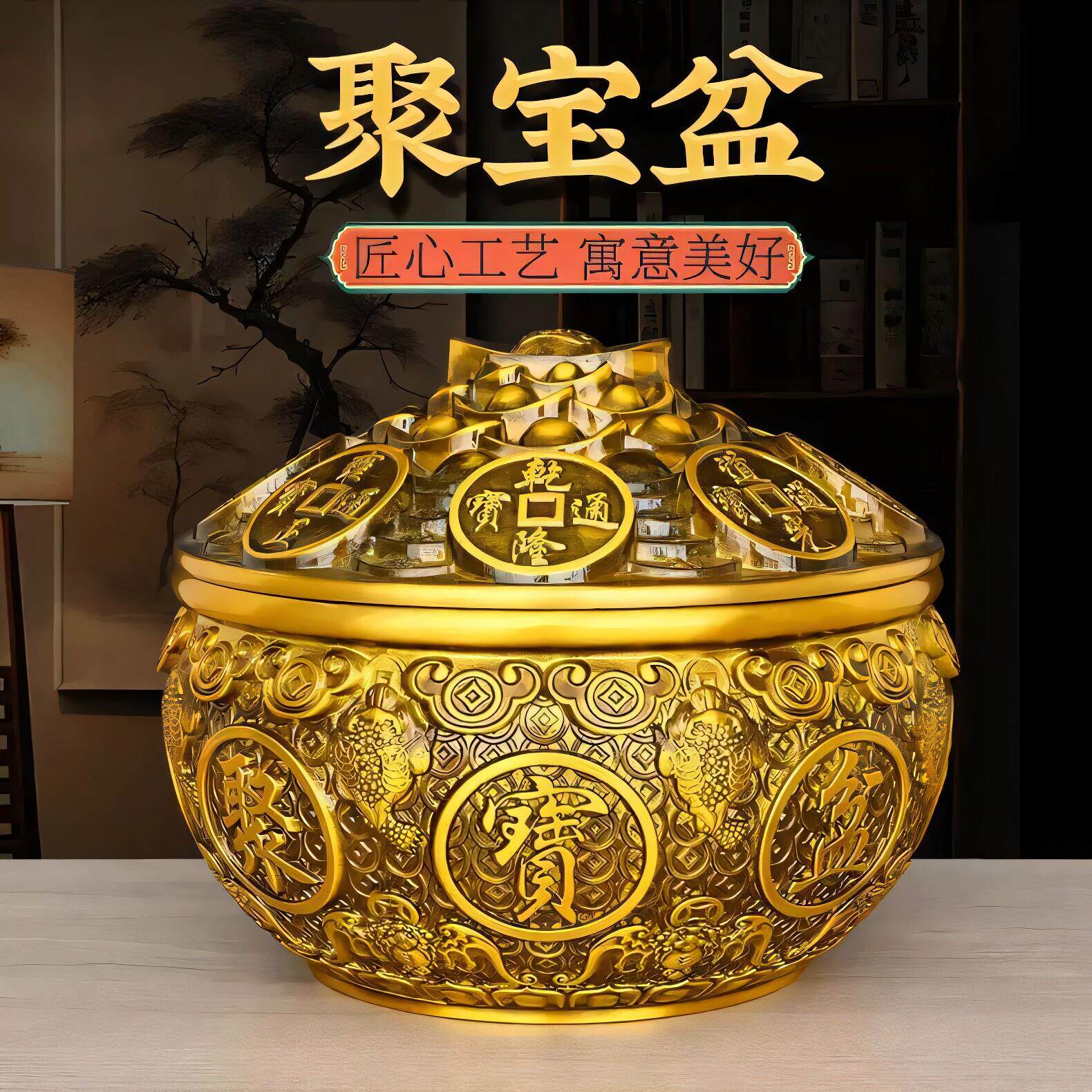 纯铜聚宝盆金蝉摆件带盖子客厅店铺装饰品存钱罐开业送礼黄铜米缸