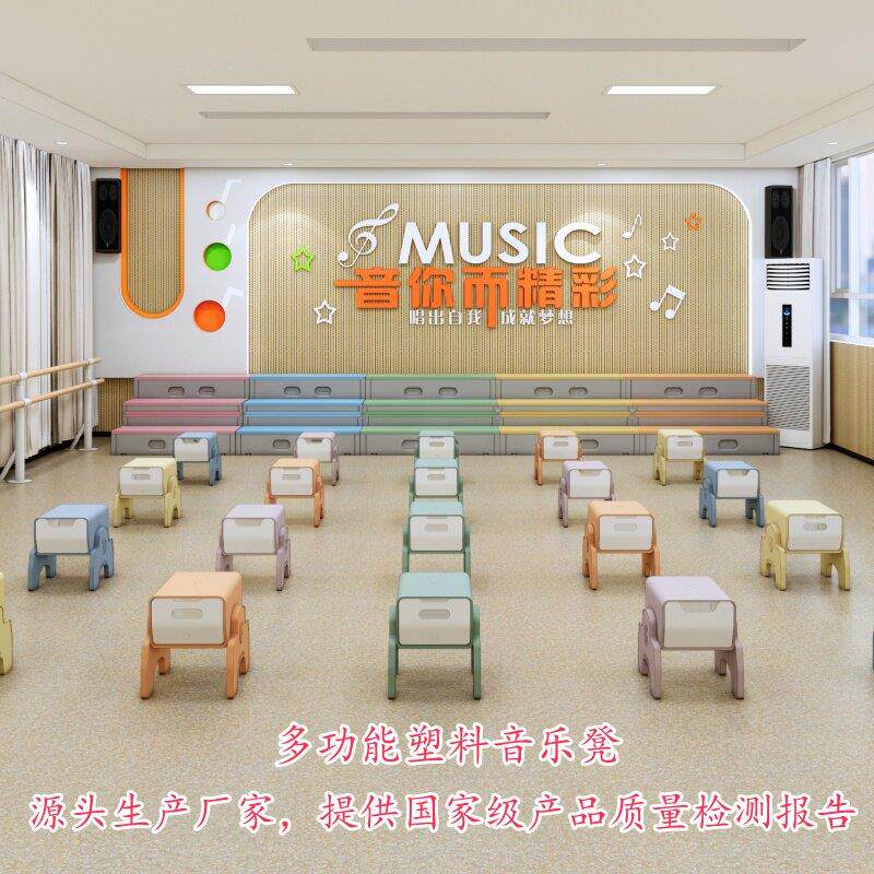多功能音乐凳音乐教室专用舞台凳六面体凳学生阶梯方凳大合唱凳子