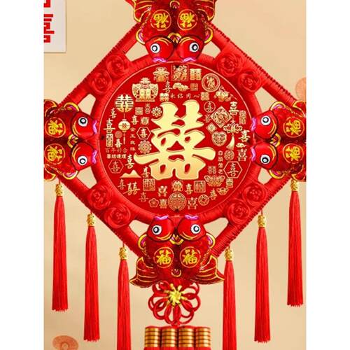 中国结喜字结婚囍百喜图婚礼搭配婚房装饰布置礼品送礼挂饰挂件