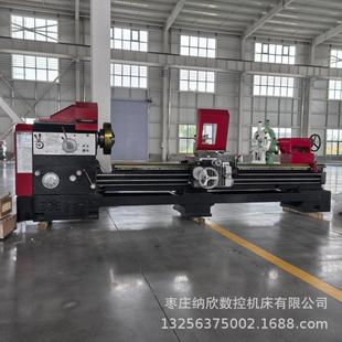 重型车床 普通车床CW6263x3000重切削CW6263马鞍卧式