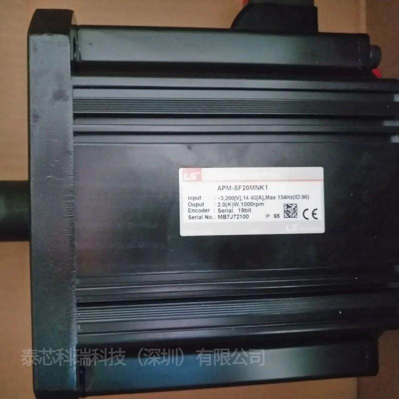 伺服驱动电机APM-SF20GMK2伺服选型资料