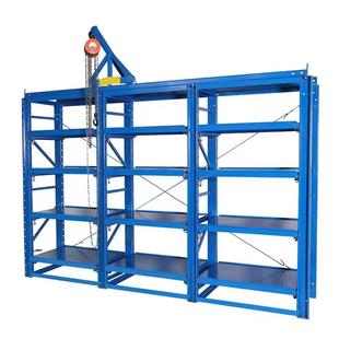 货架重型全开模具架重型抽屉式 模具架重型模具架抽拉式 模具存放架