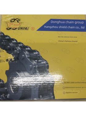 杭州盾构双排产业炼06B-2 08B-2 08A-2 10A-212A-216A-2郑和