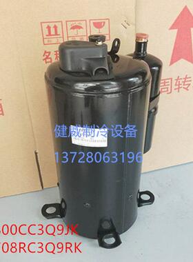空调压缩机5匹高脚带储液罐TE708 TE800CC3Q9JK空气能压缩机5pR32