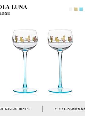 MOLALUNA.Ursa.酒具北欧ins风高脚杯红酒杯家用创意香槟杯 | 尔萨