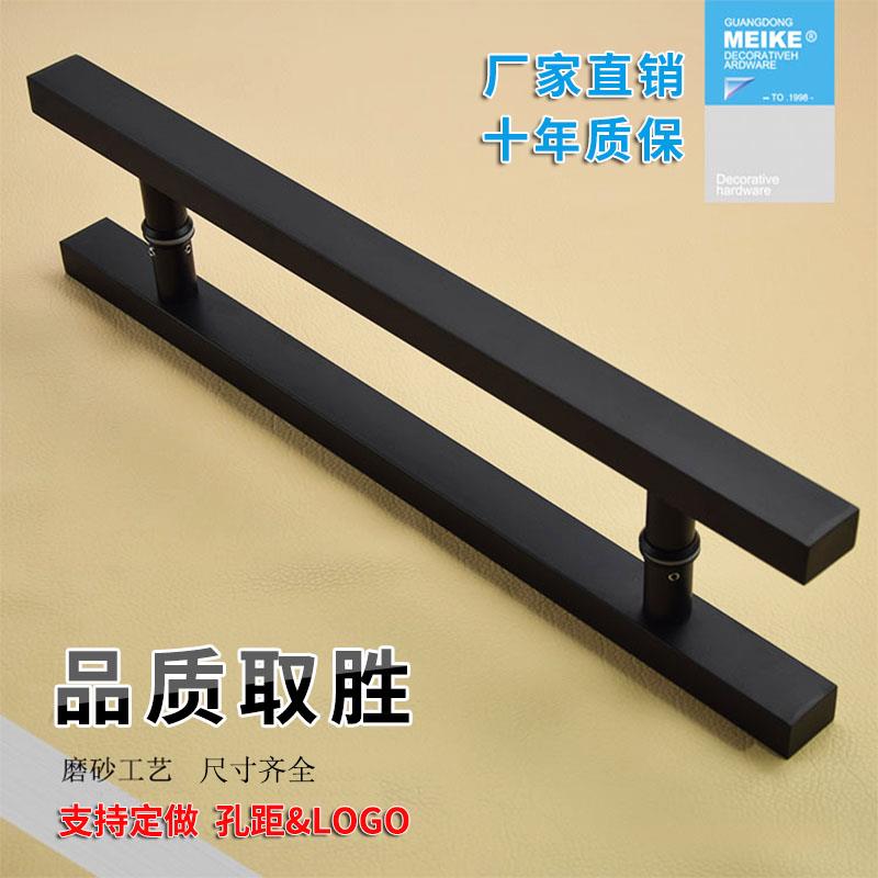 玻璃门拉手不锈钢把手手柄黑方管钛金大门移门铁门定制配件