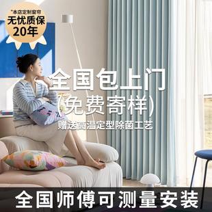雪尼尔男孩女孩儿童房抗菌定制厂家布 绍兴柯桥窗帘全遮光2025新款