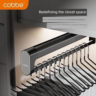 卡贝衣柜顶置式储物裤架家用衣帽间伸缩抽屉拉篮推拉衣柜拉出式衣