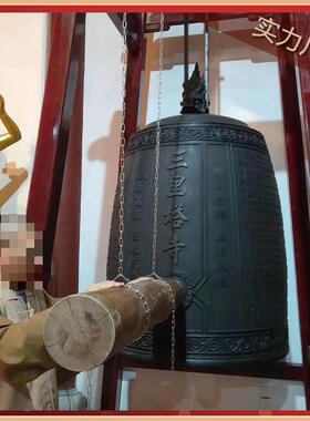 铜钟纯黄铜定制寺庙撞钟祠堂铁钟大钟青铜钟佛敲钟寺院室外冬瓜钟