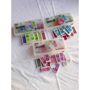 色彩三要素色相明度纯度颜色视觉敏感度测试训练教学教具仪器道具