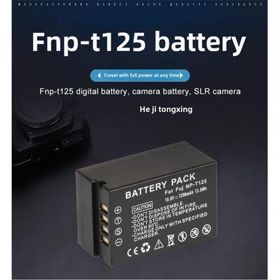 富士GFX50S GFX50R GFX100相机 Fujifilm/富士NP-T125电池T125