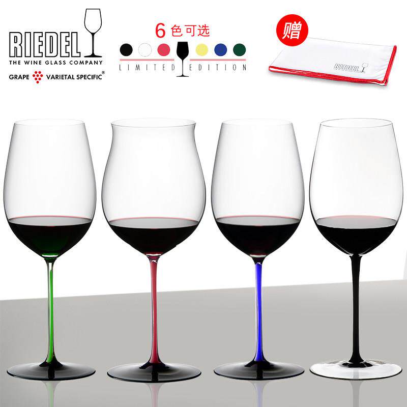 奥地利riedel红酒杯进口手工彩杆高脚杯香槟杯家用红领结水晶杯