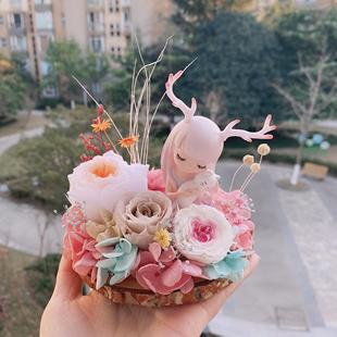 幽境之鹿永生花汽车高档装饰品车载摆件可爱耶诞礼物送闺蜜女友
