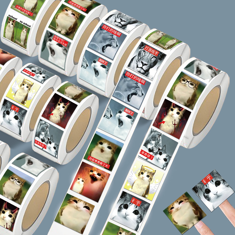 白起哥哥断了猫meme卷卷贴