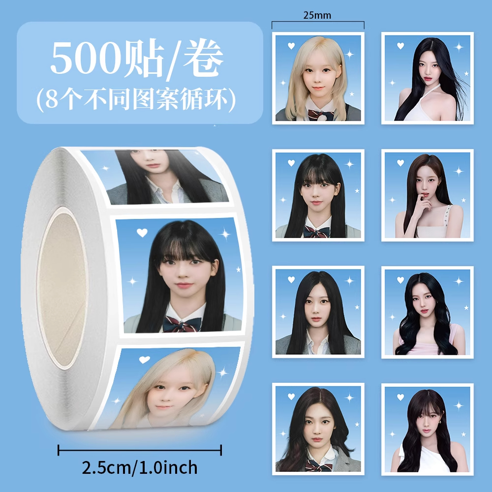 1000贴aespa女团蓝底照卷卷贴纸高颜值出圈神颜创意标签贴画防水