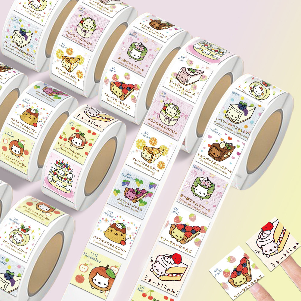 2000贴新款可爱点心猫生日小蛋糕头像卷卷贴卡通古早装饰封口贴画