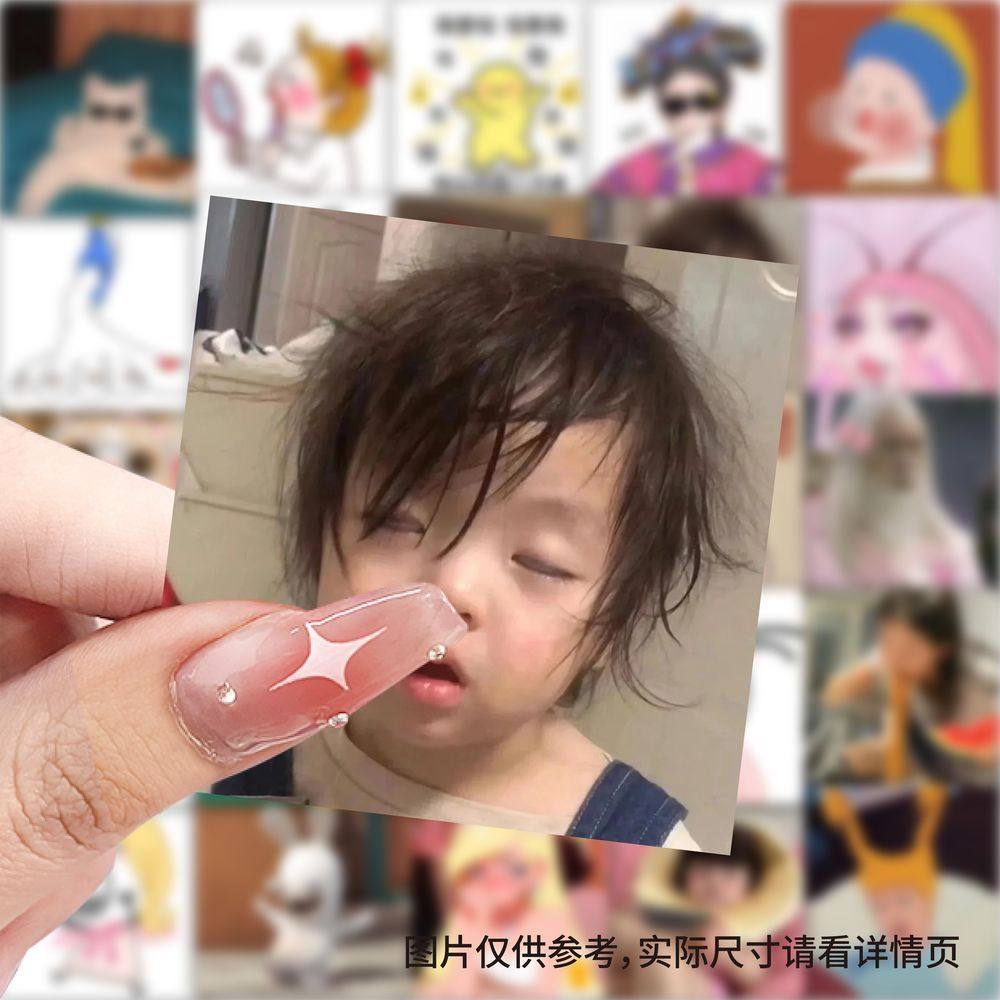 新款搞笑女专属贴纸搞笑表情包创意手机桌面diy手账防水款装饰贴