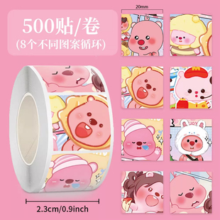 2000贴loopy小海狸贴纸卡通Q版图案封口贴手机行李箱装饰防水贴画