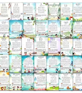 189张古诗词贴纸唐诗宋词小学语文拼音版带翻译学习儿童益智贴画