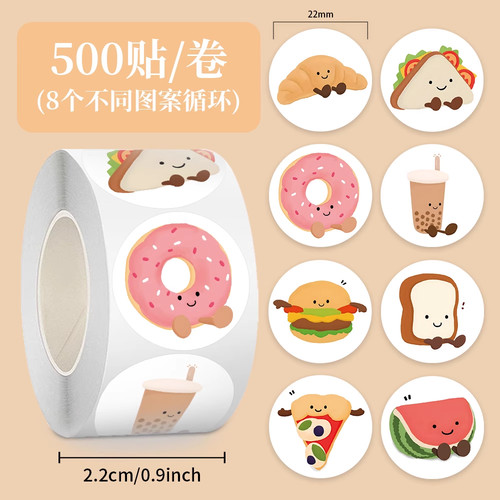 1000贴食物小表情卷卷贴卡通可爱趣味儿童玩具贴画封口贴便签贴纸