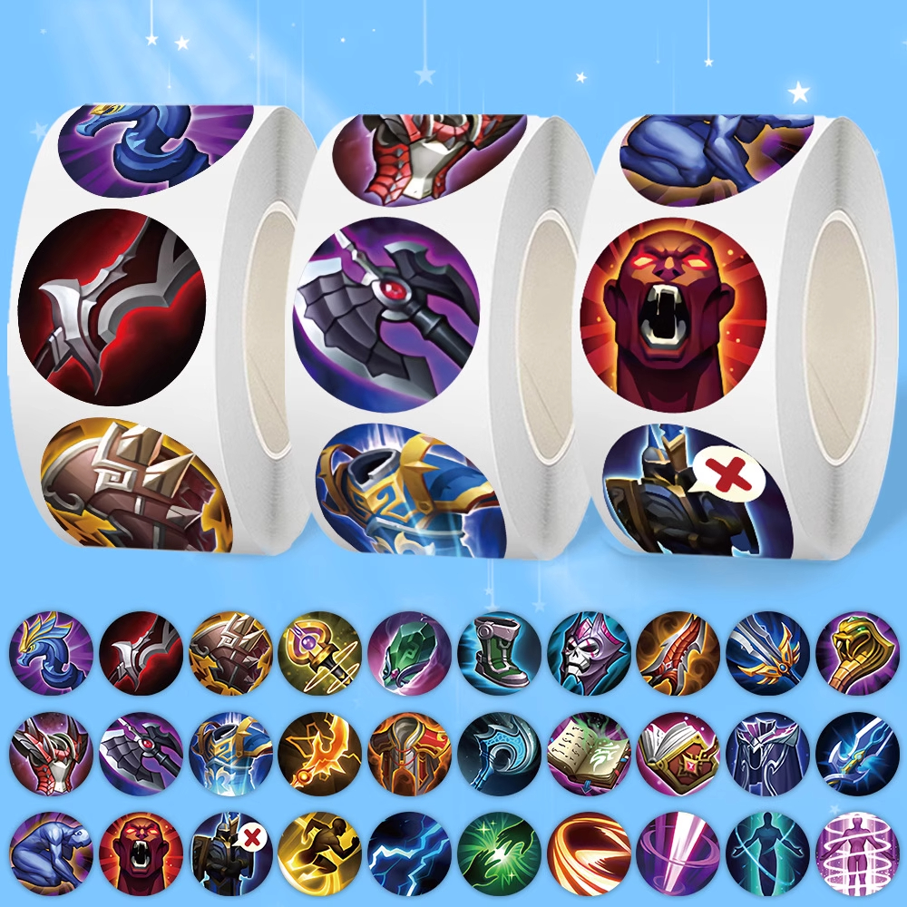 游戏王者荣耀装备等贴纸卷卷贴手账素材封口贴不干胶切膜胶带diy