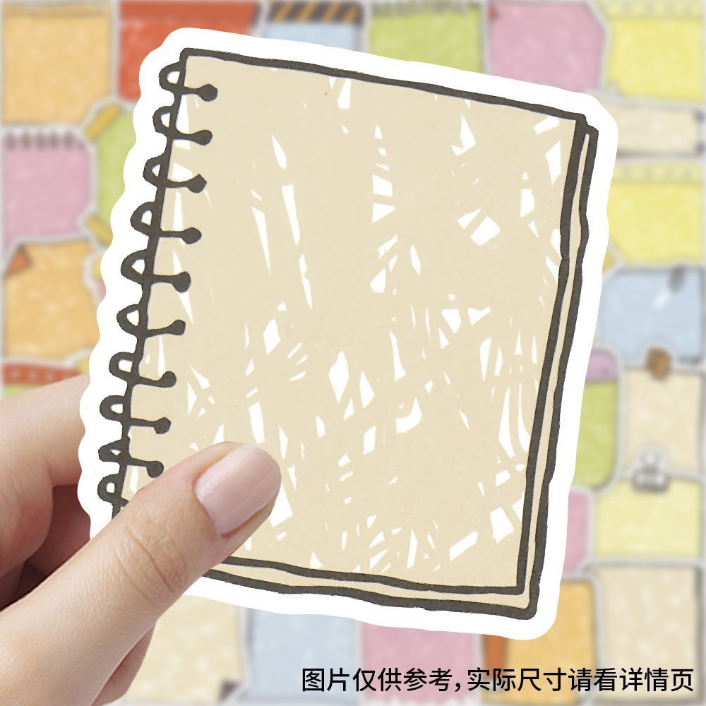 书写卡通可爱文本框贴纸贴画幼儿园儿童成长手册相册装饰手账素材