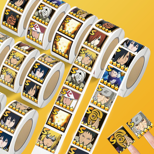 1000贴爆款火影忍者卷卷贴纸鸣人佐助等卡通人物手账创意封口贴画