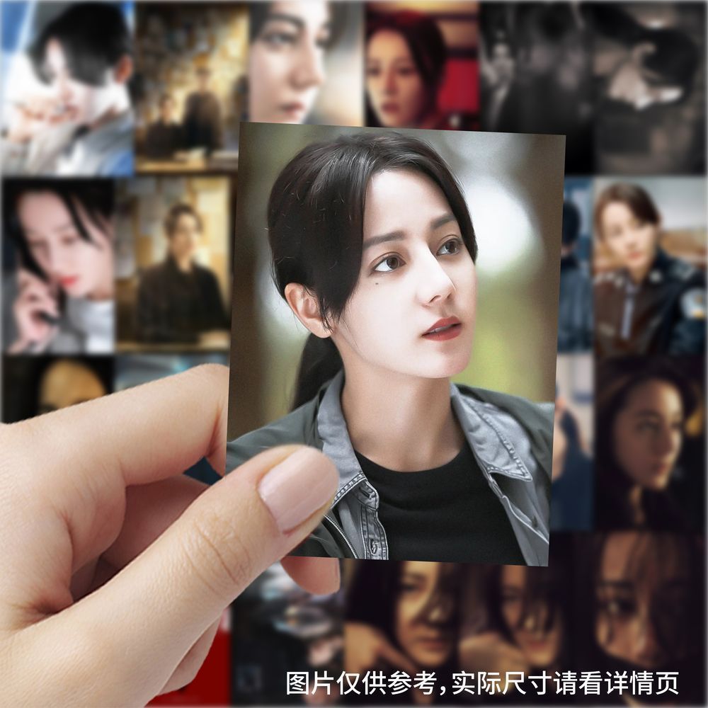 250张利剑玫瑰贴纸ins风高颜值迪丽热巴周边手机手账装饰贴画防水