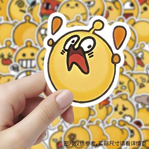320张蛋仔派对表情包贴纸卡通可爱游戏周边儿童贴画diy笔记本装饰