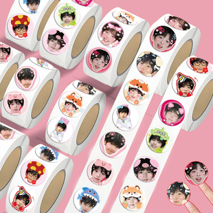 2000贴TF四代高颜值陈浚铭大头涂鸦卷卷贴应援手账装饰封口贴画