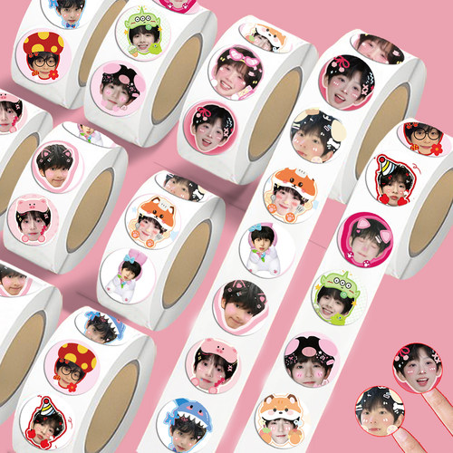 TF四代高颜值陈浚铭大头卷卷贴