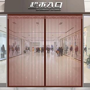 爱相帘防蚊门帘家用磁性免打孔自粘隔断纱门纱窗网磁铁磁吸魔术贴