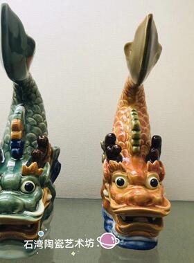 石湾陶瓷独占鳌鱼头礼精品摆件岭南文创旅游手信风水摆设仿真鳌鱼