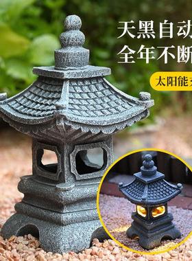 日式装饰太阳能宫灯禅意摆件仿古石塔灯笼花园别墅阳台庭院小夜灯