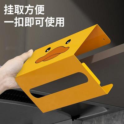 厨房纸巾架免打孔铁艺用纸架 家用餐巾纸挂架橱柜门抽纸盒壁挂式