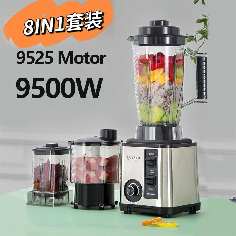 外贸8in1破壁机3L多功能搅拌机八合一榨汁机大容量绞肉机厂家欧规