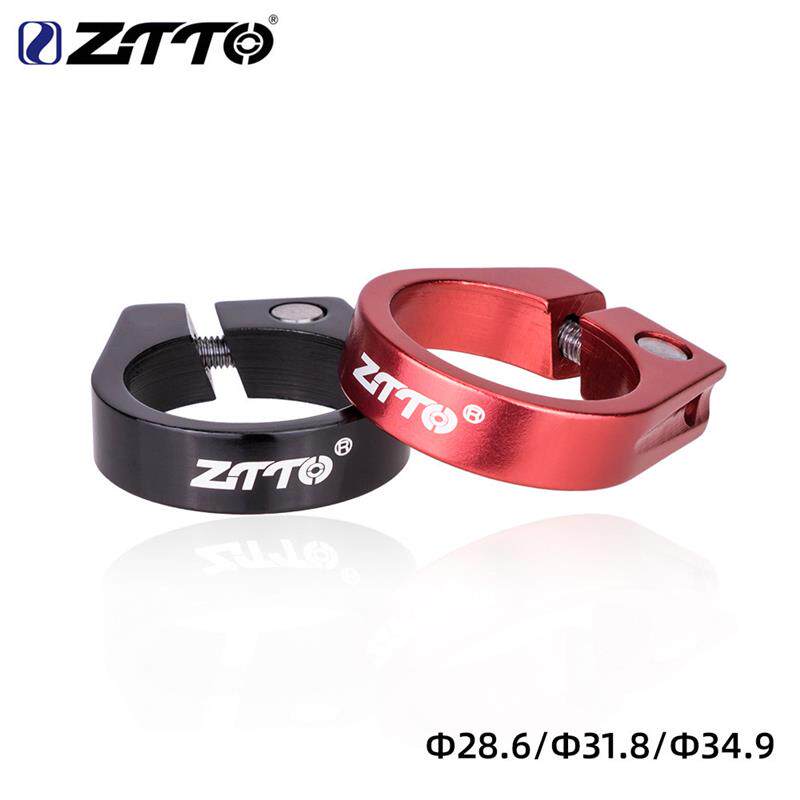 ZTTO28.631.834.9山地公路自行车死飞锁死座杆座管夹坐杆锁