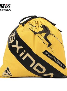 xinda欣达户外装备绳索保护袋绳子收纳袋攀岩包便携绳包绳袋
