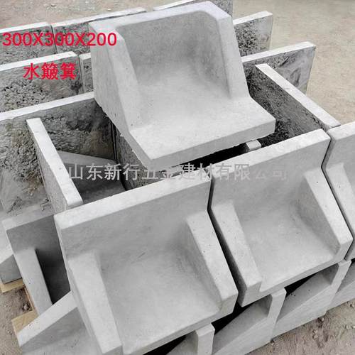 水泥雨水簸箕30X30X20外墙用混凝土雨水管道接水斗接水池 滴水石