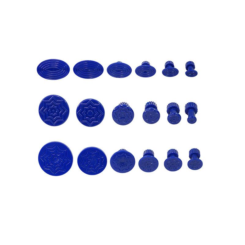 汽车凹痕修复拉拔器钣金专用吸盘钣金凹陷修理垫片一套价18个尺寸